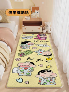 Kawaii Style Short Hair Thickened Bedroom Living Room Carpet Bedside Rug Study Room Window Seat Pad Faux Cashmere Material