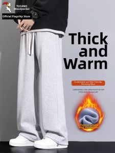 TUCANO | Warm Loose Drop-crotch Joggers Pants