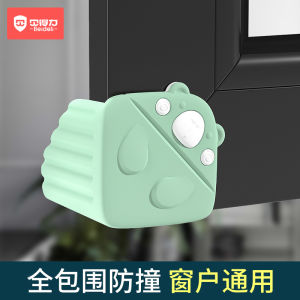 Inward Opening Aluminum Window Impact Resistant Corner Guard Plastic Steel Glass Tea Table Corner Protection for Children Safety