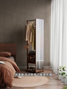 DONGMU | Rotatable & Movable Full-length Mirror with Clothes Hanger