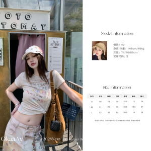 Vintage Letter Print Short Sleeve T-shirt