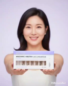 โปรยู ProYou Whitening Arbutin Fluid Concentrate กระจ่างใส เปล่งปลั่ง และเงางาม แถมฟรี ครีมน้ำแร่ ซุปเปอร์ไวท์ 1 ขวด