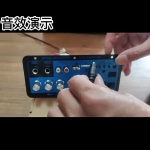 D60 Digital Bluetooth 5.0 Amplifier Board: A Comprehensive Guide