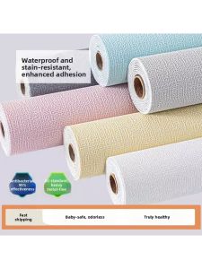COLOR BLOCK PARTY | Self-adhesive Waterproof Moisture-proof Thicker Wallpaper