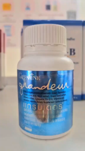 (ส่งฟรี)แกรนด์เดอร์ คอลลาเจน GRANDEUR GIFFARINE คอลลาเจน จากปลาทะเล ผมดกดำ ผิวสวยใส เล็บแข็งแรง