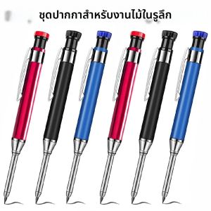 3 ชิ้น/เซ็ต 2.8 มม.โลหะไม้ดินสอ Deep-Hole MARKER ปากกาในตัวดินสอ Sharpener สําหรับเครื่องหมายเครื่องมืออุปกรณ์