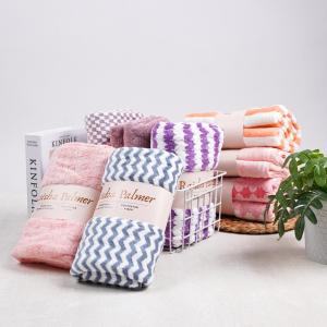 HANDUK MANDI RAISHA PALMER MICROFIBER JUMBO 70X140