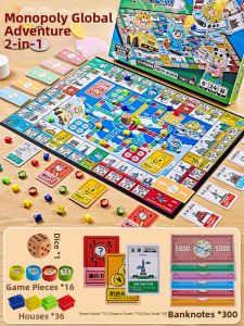 PALONG | Large Deluxe Monopoly World Trip Game Carpet and Family Card Toy