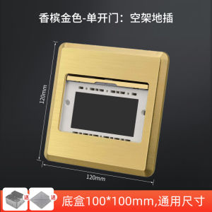 Đế Cắm Mạng Cáp Mạng Bằng Thép Không Gỉ Đơn Mở Ẩn Có Hộp Đựng Ổ Cắm Điện Năm Lỗ Kiểu Nắp Mở