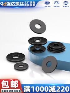 Vòng Lót Bằng Kim Loại Đen Dày Hơn M3M4M5M6M8-M24 Vòng Lót Tròn Dày Hơn Có Đầu Tròn Lớn Hơn Cho Vặn Vít