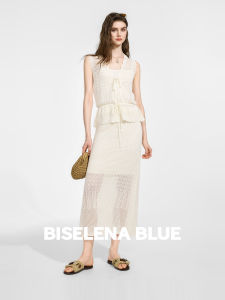 BEIQIANI | Lace Hollow V-Neck Sleeveless Knit Tank Set