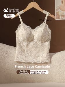 CHANGQIANGSHI | Lace Womens Body Sculpting Comfortable No-Marks Integrated Vest