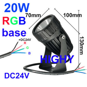 External Control RGB LED Lawn Lamp Outdoor LED Garden Lawn Light 21W9W Landscape Lamp Spike Waterproof 12V 24V Path Bulb Spot Lig