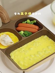 SHUEHO | Egg Hamburg and Egg Bun Multi-functional Non-stick Frying Pan