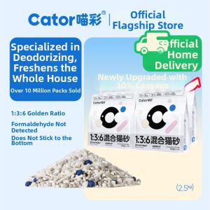 Cator | Odor Control Tapioca Tofu and Bentonite Cat Litter