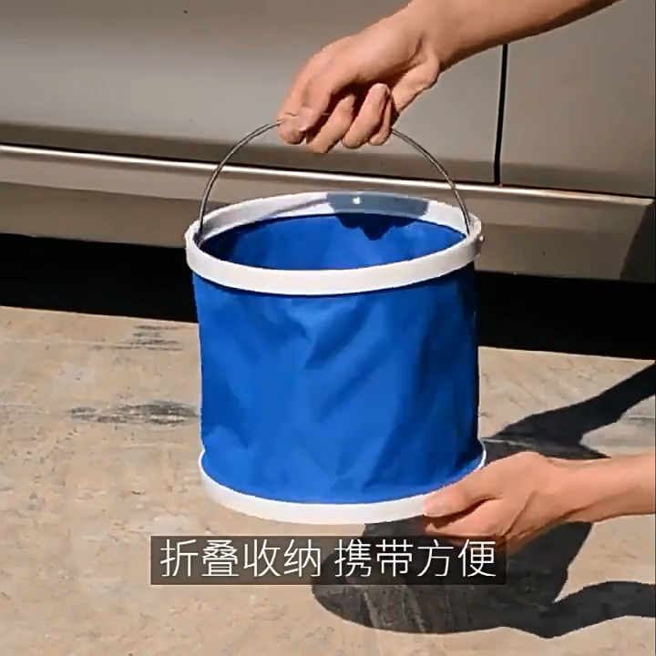 Xô đựng nước 11L gấp gọn tiện dụng cho việc rửa xe, đi du lịch