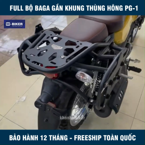 Full bộ baga gắn khung thùng hông PG1  - Hàng chính hãng M-Biker