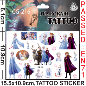 Frozen Party Favors Supplies Anna Elsa Princes Party Stamps Slap Bracelets Stickers Keychains for Kids Gifts Goody Bags Souvenir