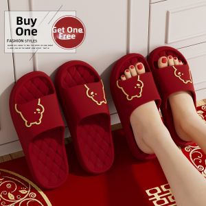 GRACE | Red Bridal Celebration Slippers