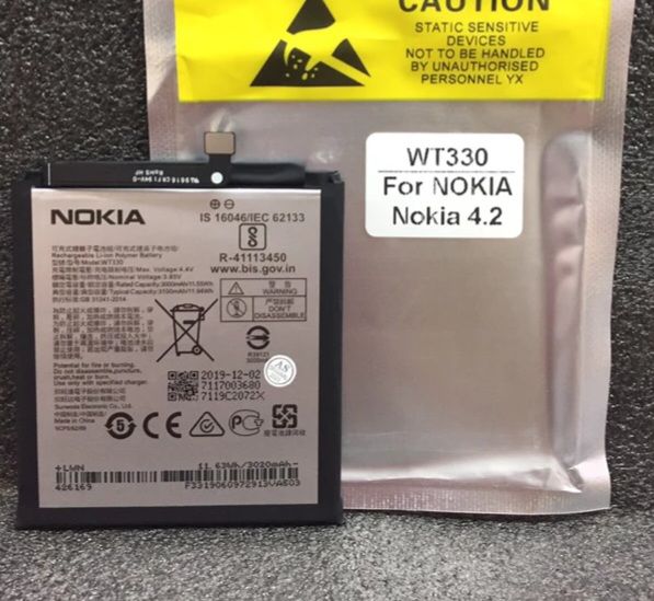 Baterai Batre NOKIA TA-1184 TA-1133 ORIGINAL Model WT330