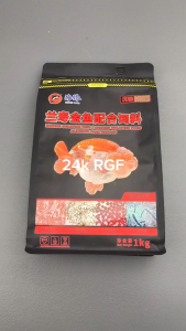 PORPOISE RANCHU GOLDFISH FORMULATED FEED PREMIUM SINKING PELLET SPECIALIZED DAILY NUTRITION