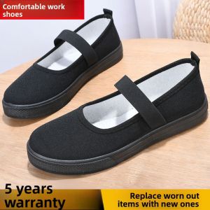 JIFANPAUL | Comfortable Long Standing Black Canvas Shoes