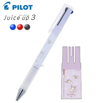 ปากกาเจล Pilot Juice 3in1 น้ำเงิน แดง ดำ