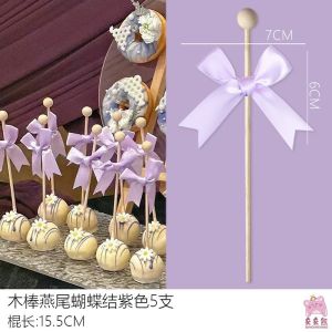 เทปผ้าริบบิ้นพับได้ ปาร์ตี้สีม่วง ตกแต่งโต๊ะของหวาน ปิดกล่อง ปิดฝา กระปุก มูส กระดาษ ปีกผีเสื้อ กระดาษ ปีกผีเสื้อ