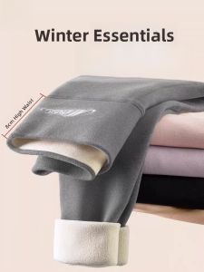 MiiOW | Thickened German Velvet Leggings Womens Wear Outerwear Autumn Winter Warm Cotton Trousers Fleece Lined Pants Long Trousers