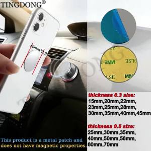 10PCS Universal Magnetic Metal Plates for Car Phone Holder Iron Sheet Sticker for Magnetic Phone Mount Adhesive Magnet Pad