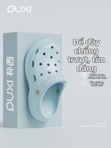 PUXI | Dép Bãi Biển Đế Dày Chất Liệu EVA