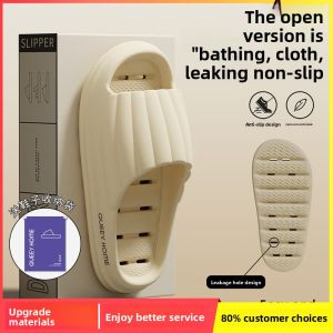 MONLEYTA | Womens Bathroom Slippers Summer New Anti-Slip Thick Bottom Hollow Quick Dry Leak EVA Couple Bathing Slippers Home Comfortable