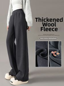 Slim Wool Trousers Leg Warmer Thickened Pants