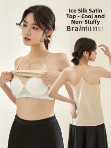 miiow | Cat Woman Invisible Bra Ice Silk Cool Feeling Strap Backless Vest Thin Smooth Satin Summer Womens Underwear Chest Pad Base Layer