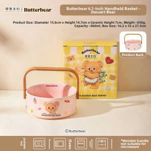 MODERN SWEETHOME | Home Use Fruit Basket