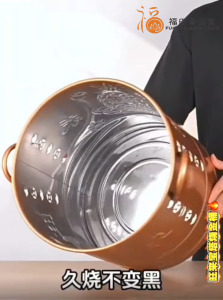 【福田】纳米宝塔不锈钢烧金桶(中号/大号/特大号)-(白钢桶/白钢烧金桶/化宝炉/家用烧金炉/stainless stail/烧经桶/家用祭祀烧纸炉元宝炉/化宝桶烧纸钱桶焚烧桶/耐用)