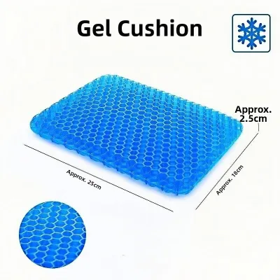 Summer Cooling Breathable Silicone Chair Pad