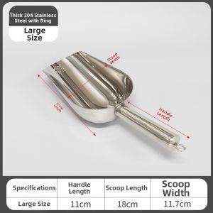 Extra Thick Stainless Steel Multi-purpose Scoop with Hanging Ring