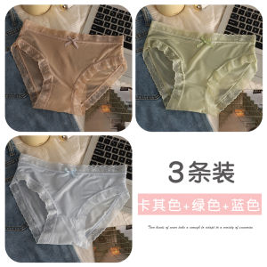 กางเกงชั้นในสตรีผ้าไหมน้ำแข็ง ทรงบาง ไร้ตะเข็บ ลูกไม้เซ็กซี่ ทรงสามเหลี่ยม กางเกงชั้นในผ้าฝ้ายแท้ สำหรับเด็กและเยาวชน