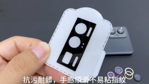 Poco F5 Pro 3 3GB RAM 64GB Storage ฟิล์มกระจกกันรอยกล้อง 3GB RAM 64GB Storage