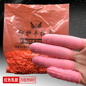 Anti-Static Black Latex Finger Covers Disposable Dust-Free Industrial Electronic Finger Heads Protective Gloves for Adults