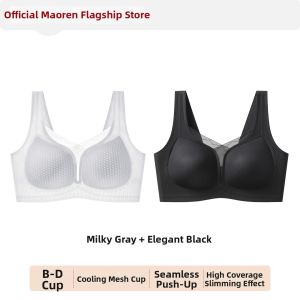 MiiOW | Bra Slimming for Large Chests Ultra-Thin Side Support Cooling Silk Seamless Breathable