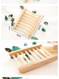 Travel Special Wooden Soap Box Aluminum Soap Holder Simple Bathroom Soap Box Creative Soap Tray Bathroom Accessories