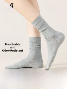 miiow | Antibacterial Long Tube Socks Womens Mid-Calf Grey Cushioning Comfortable Breathable Fashionable Autumn Cotton Blend Socks