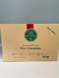 ยกลัง! 10 กิโล อาหารเต่าบก Pro Complete