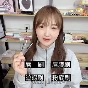 50/50pcs Disposable LIP BRUSH Crystal Portable LIP BRUSH Lipstick Makeup BRUSH