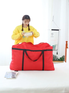 กระเป๋าผ้านวม ขนาดใหญ่ กันน้ำ กันฝุ่น มีหูหิ้ว สีทึบ ขนาดใหญ่ ใส่เสื้อผ้า ใส่ผ้าห่ม ผ้านวม จุได้เยอะ