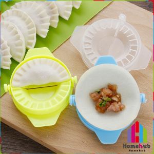 Homehub Creative Plastic Dumpling Molds Chinese Food Jiaozi Maker Dough Press Pie Ravioli Tools