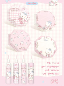 Sanrio Automatic Folding Umbrella Three times Waterproof Uv Protection Black Glue Umbrella Home Daily Use