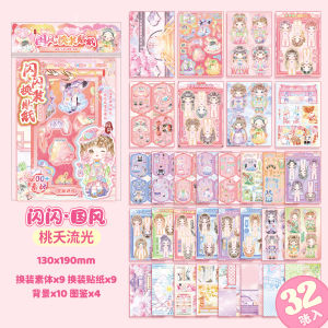 New Cartoon Girl Scene Changeover Stickers Childrens Quiet Educational Toys Girls Dress-Up Game Decals Kids Intelligence Playthings